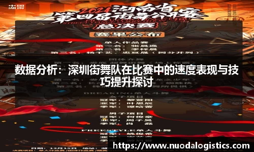 betway必威西汉姆联官网