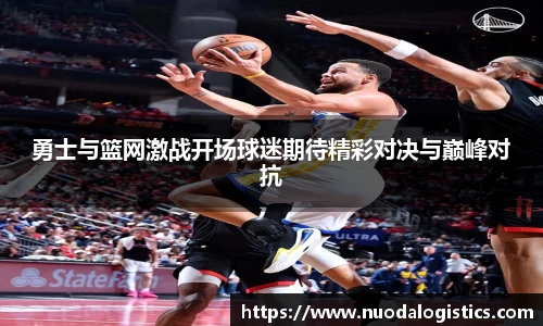 betway必威西汉姆联官网